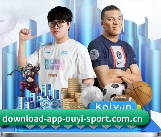 欧亿体育 APP